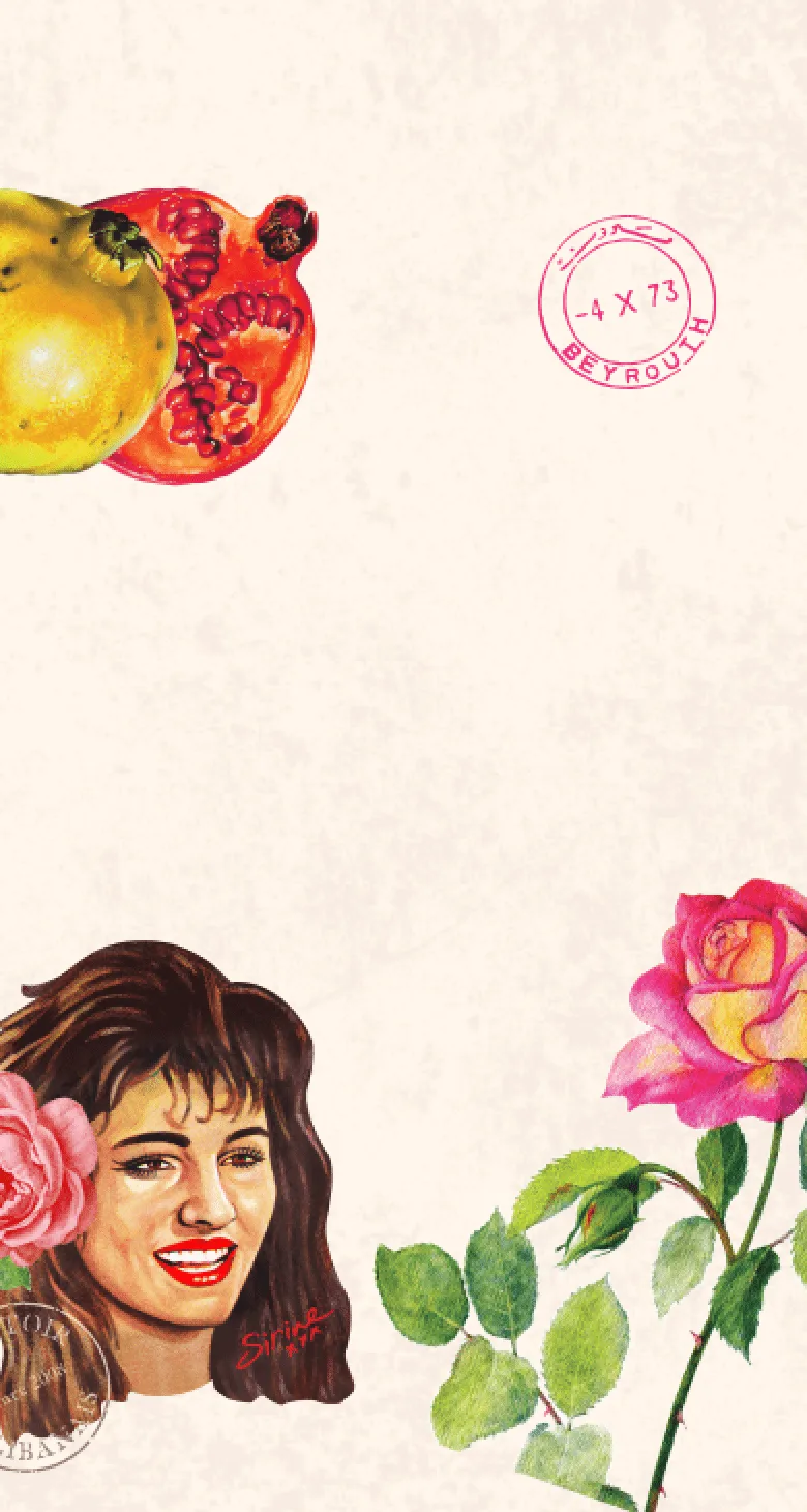 pomegranate poster
