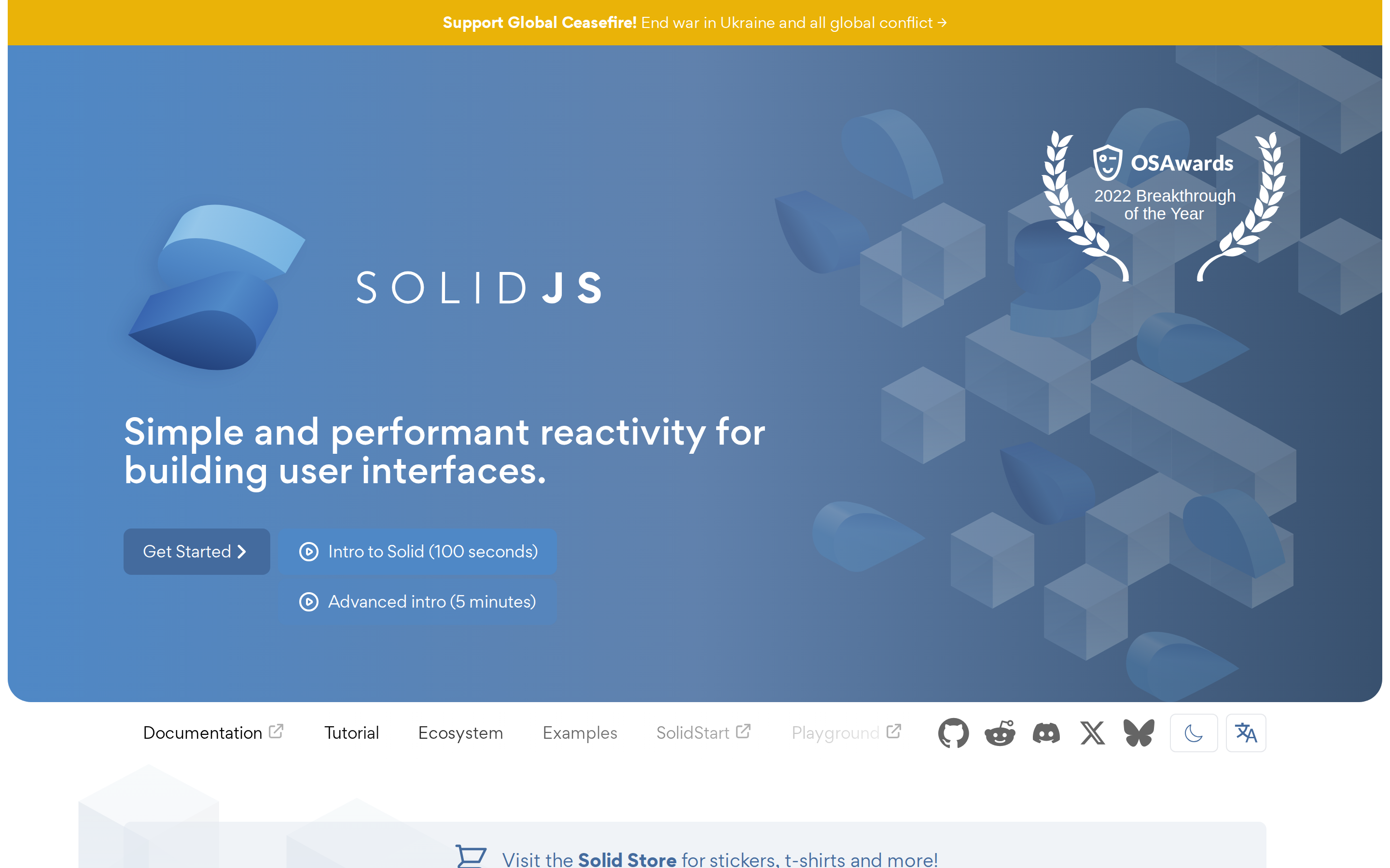 solidjs.com